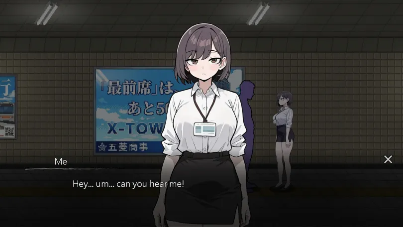 Exit Lust APK Download