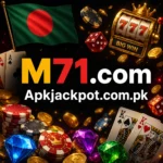 M71 APP