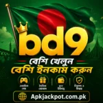 BD9