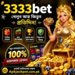 3333 Bet