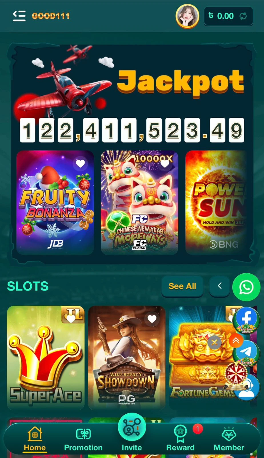 Good 111