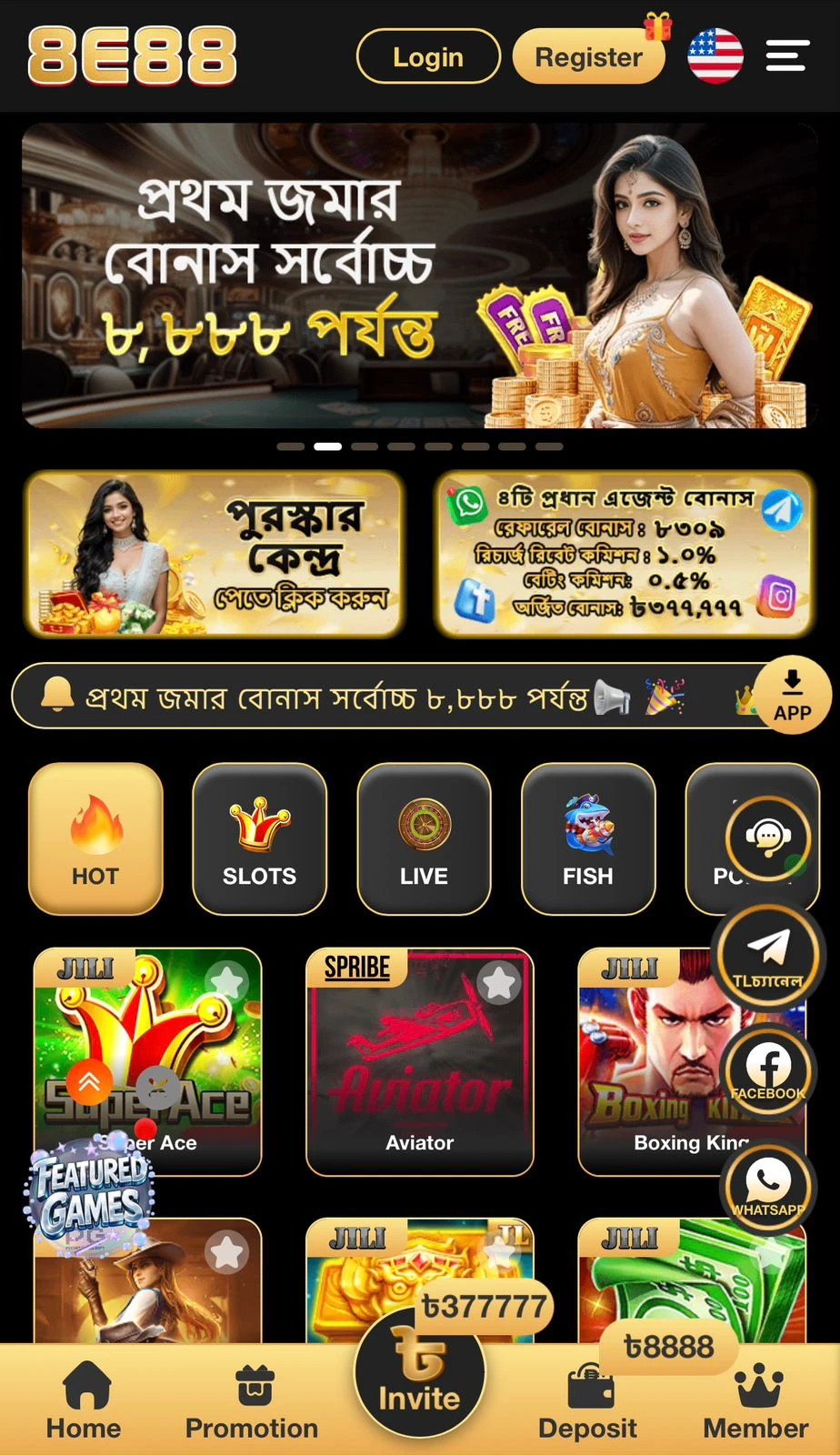 HASANBET