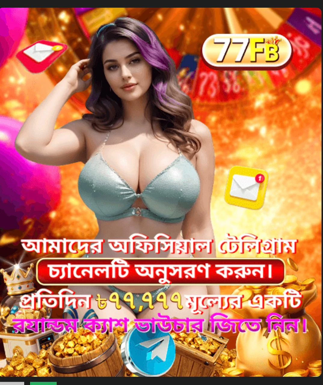 77 FB