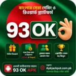 93OK