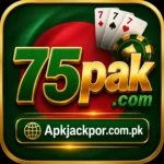 75 PAK