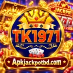TK1971