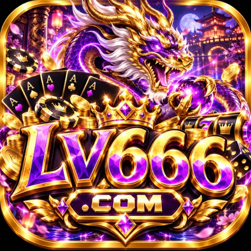 LV666