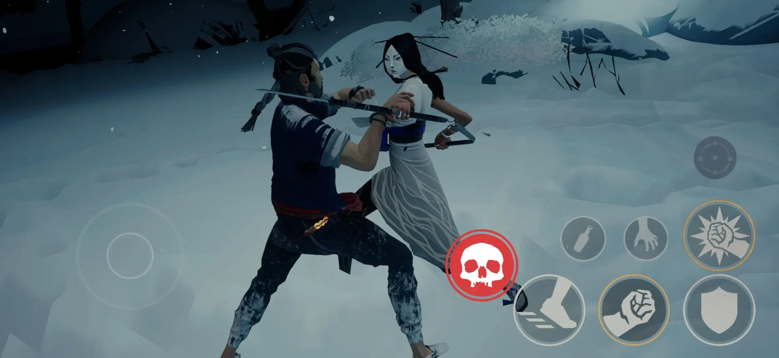 SIFU APK